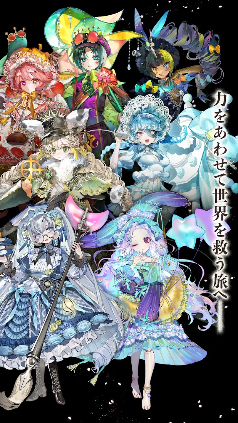 オズの原罪 -Sin of OZ- 截图 6