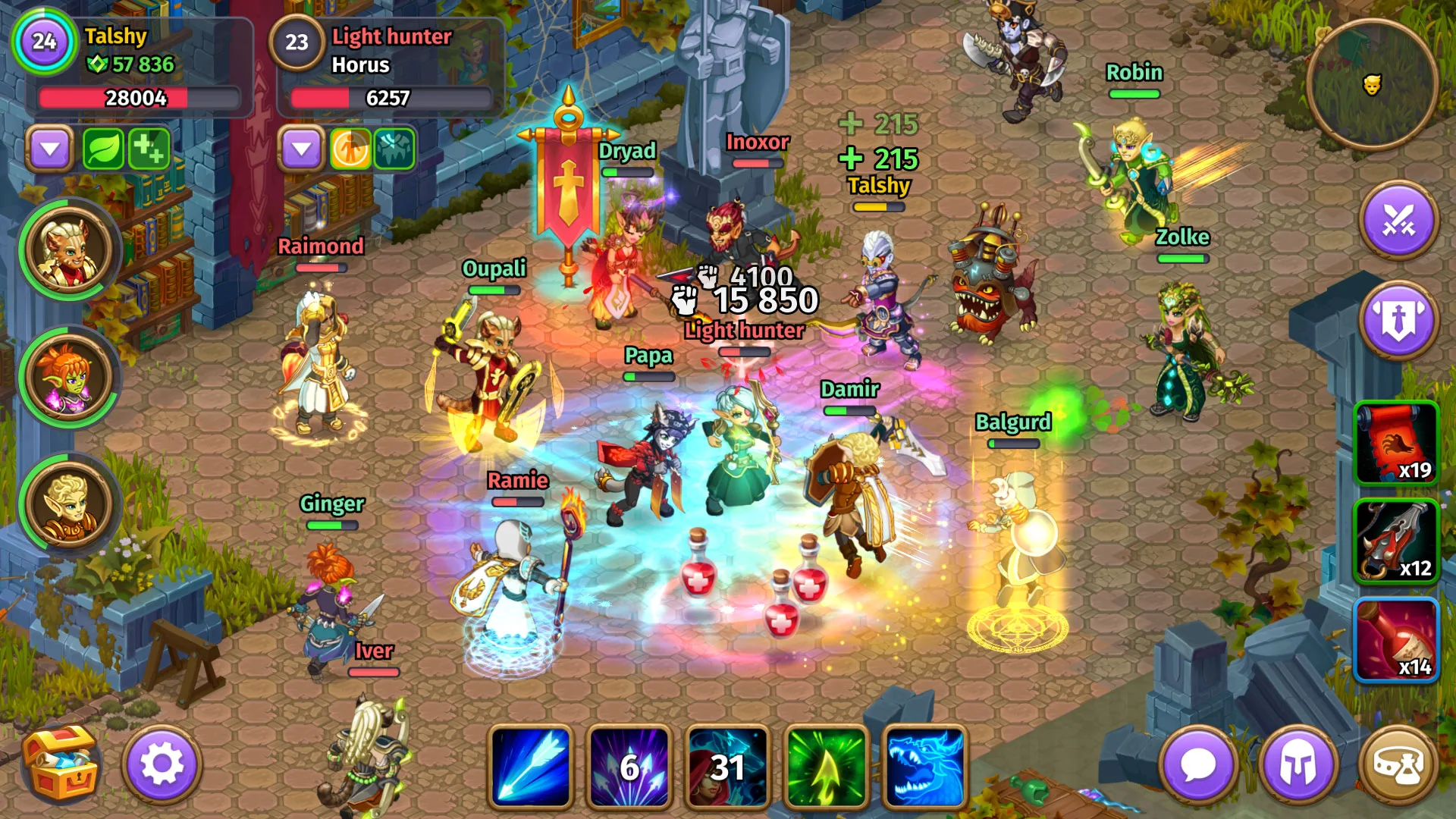 Skylore－fantasy MMORPG 截图 7