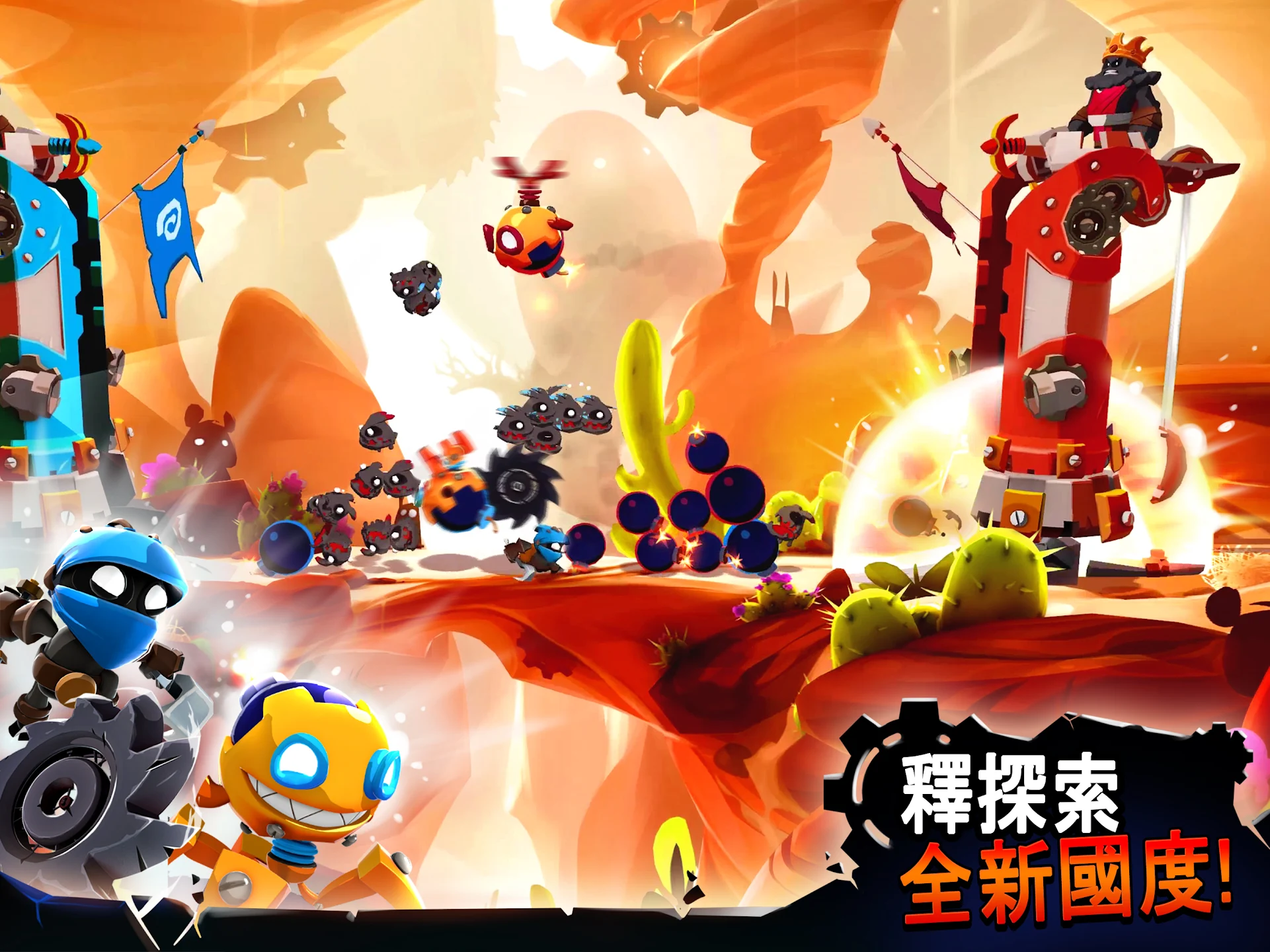 Badland Brawl 截图 3