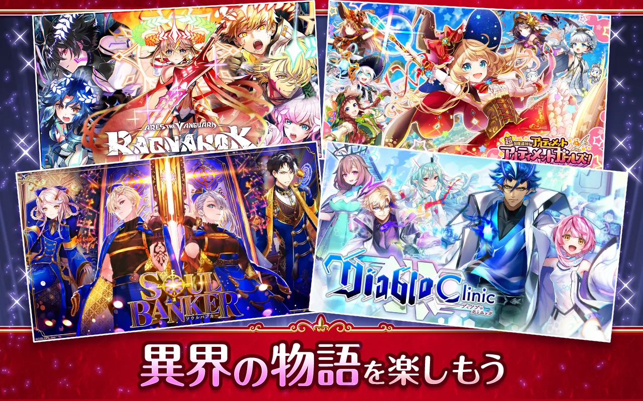 クイズRPG 魔法使いと黒猫のウィズ 截图 3