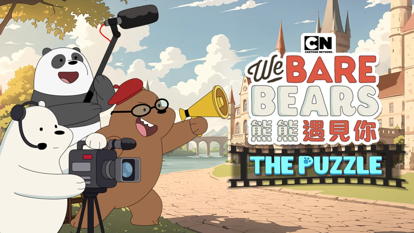 We Bare Bears: The Puzzle 截图 16