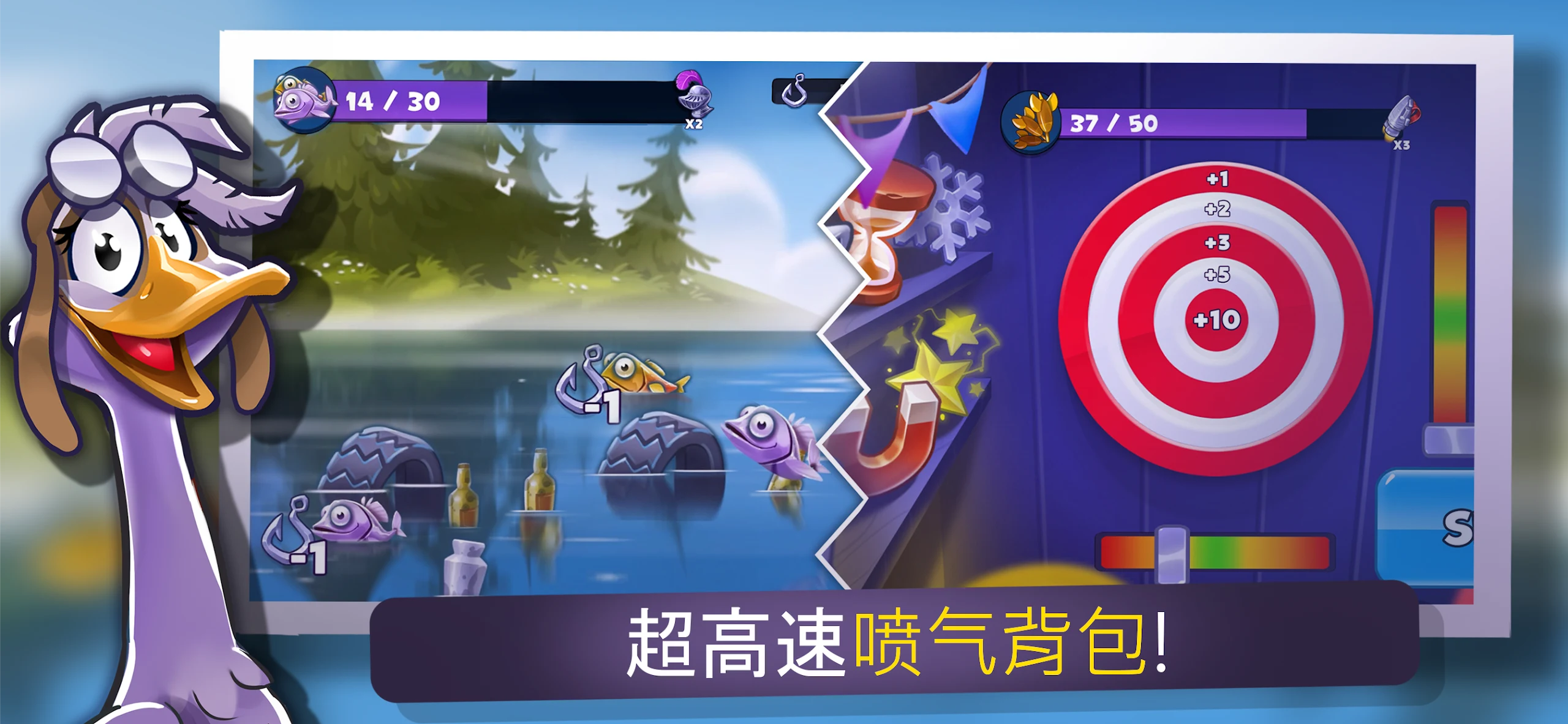 Wild Goose Game | 鹅游戏 Sally 冒险 截图 4
