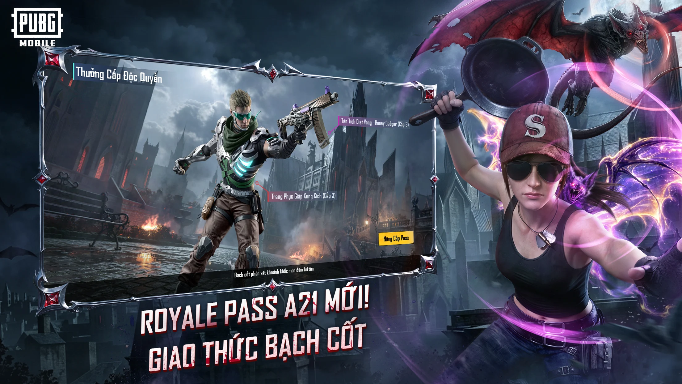 PUBG Mobile VN 截图 5