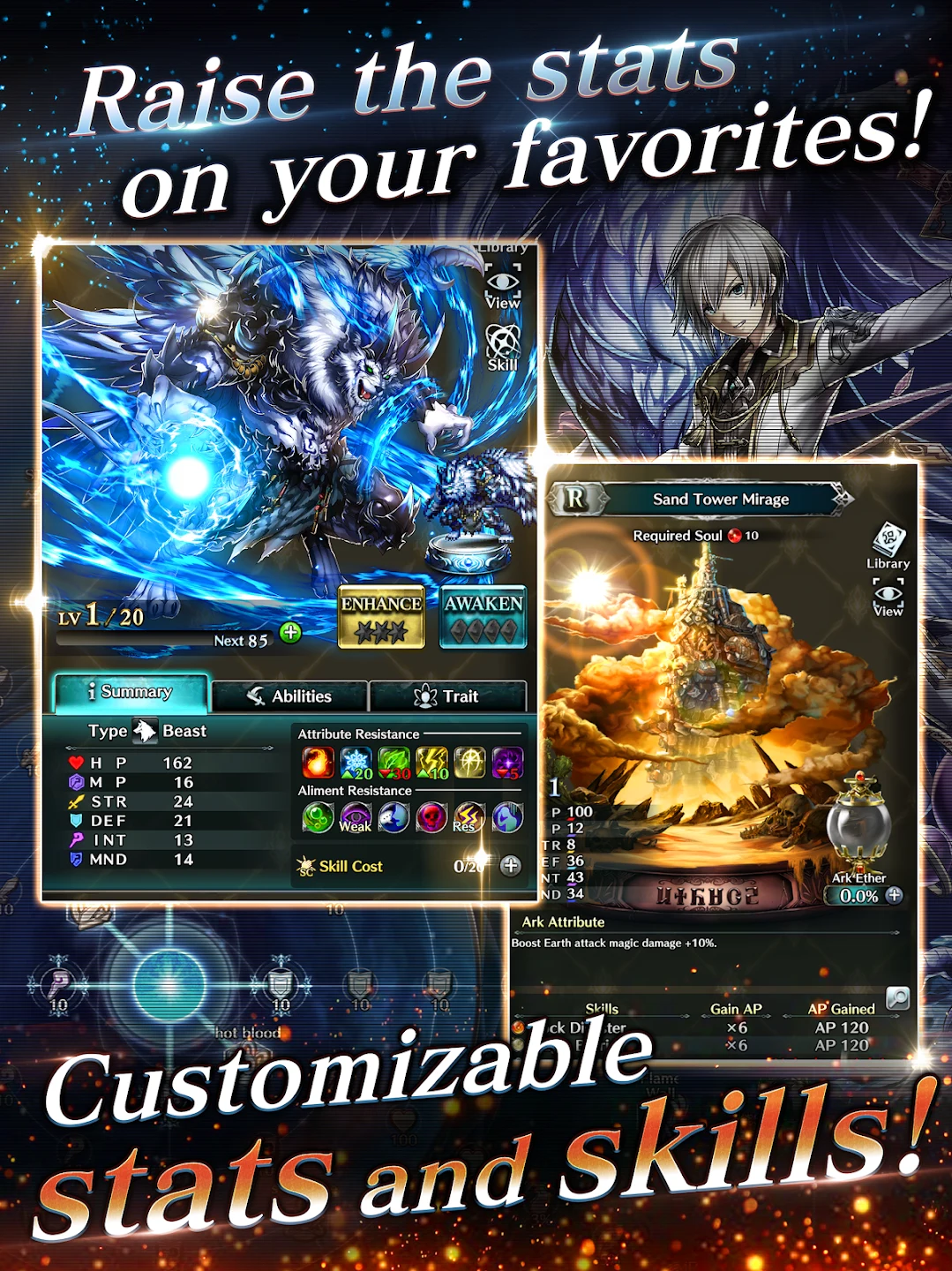 LAST CLOUDIA 截图 10