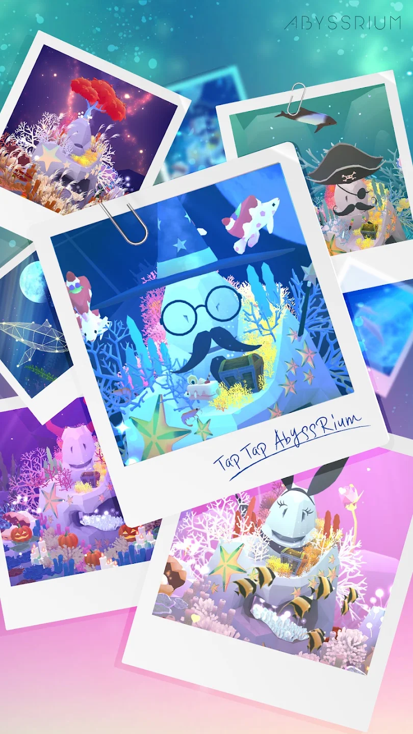 深海水族馆-点点可培养的水族馆 截图 7