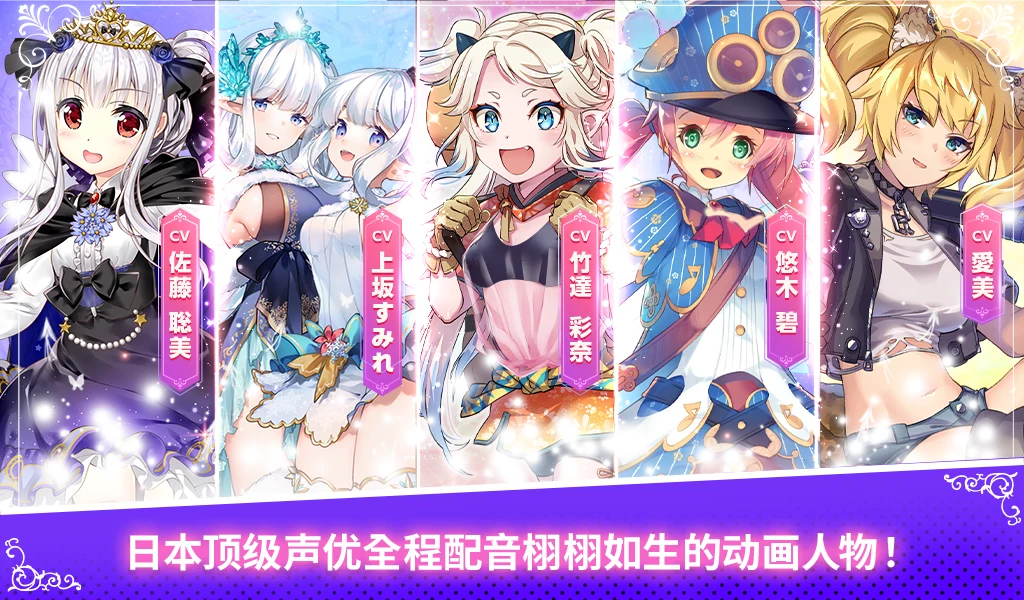 灵魂骑士之传送老爸 截图 12