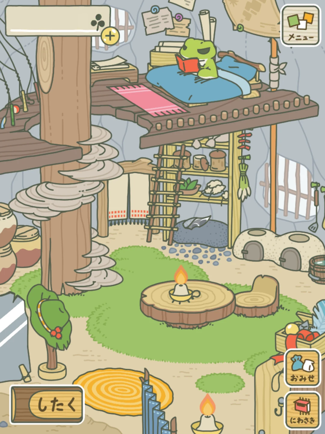 旅かえる 截图 7