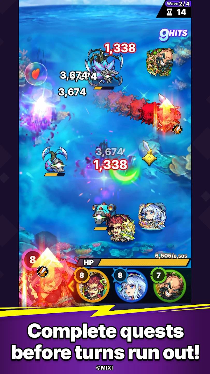 STRIKE WORLD 截图 3