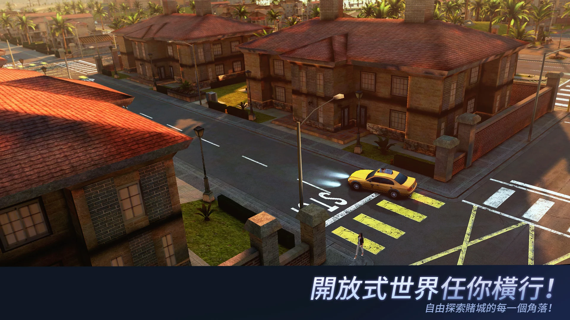 孤胆车神：维加斯 -  极恶世界 截图 4