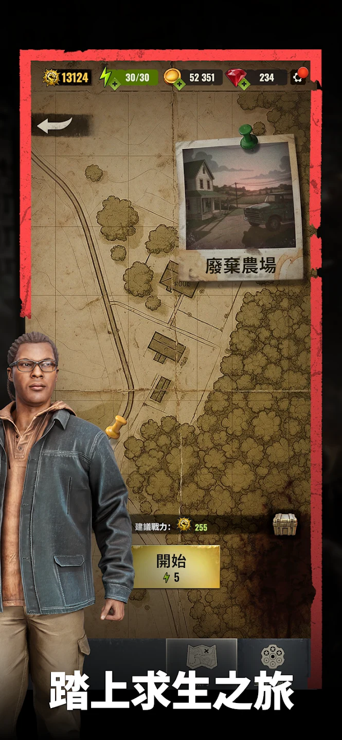 The Walking Dead: Aftermath 截图 6
