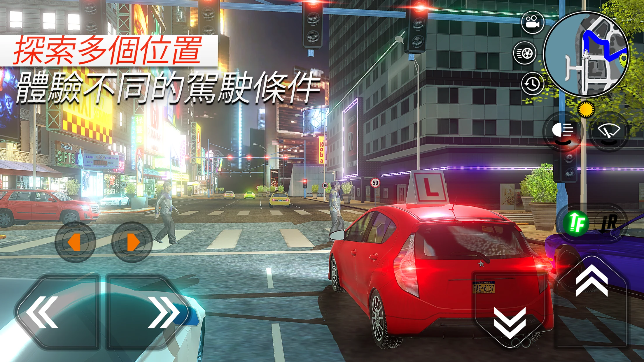 Car Driving School Simulator 截图 2
