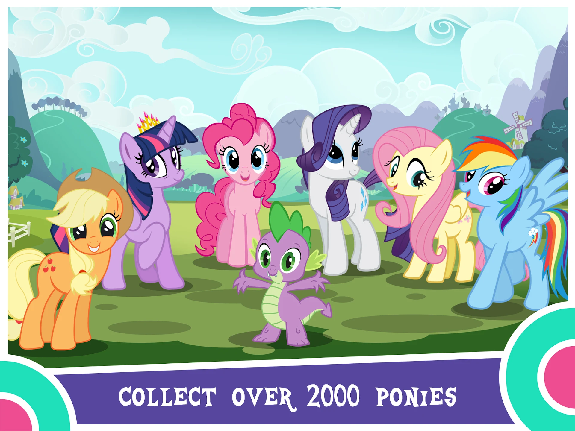 My Little Pony：魔法公主 截图 7