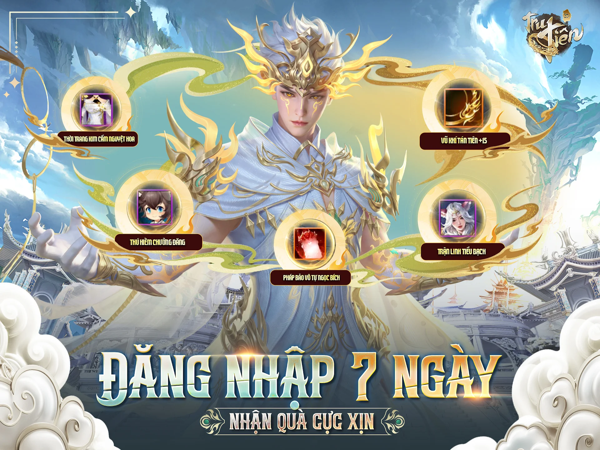 Tru Tiên 3D - Thanh Vân Chí 截图 9