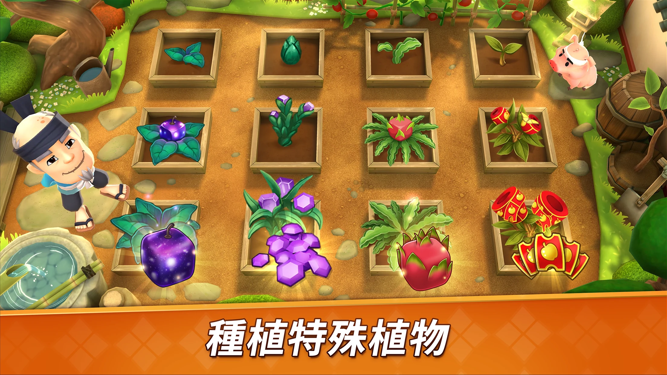 水果忍者 2 - 趣味动作游戏 截图 4