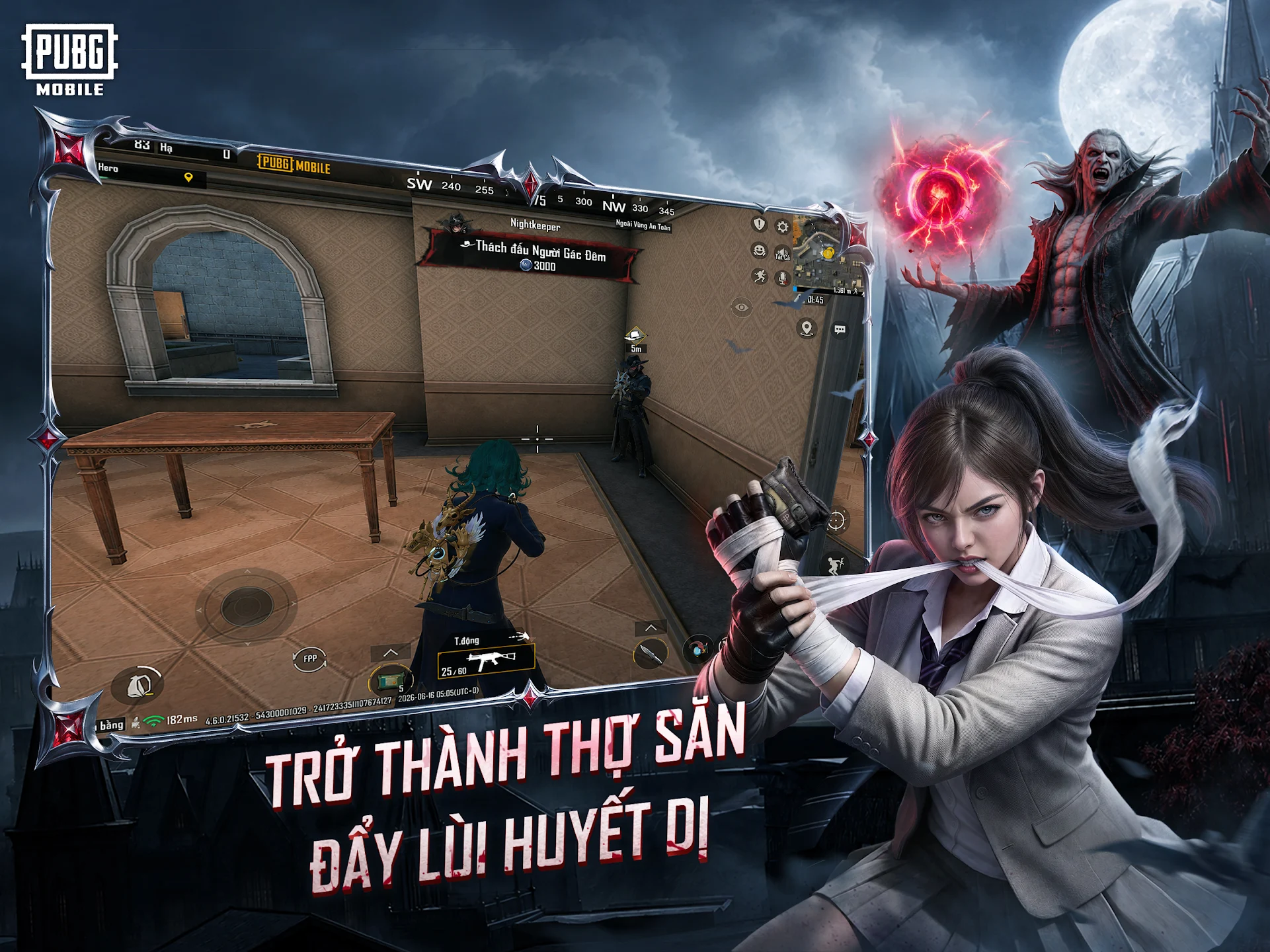 PUBG Mobile VN 截图 7