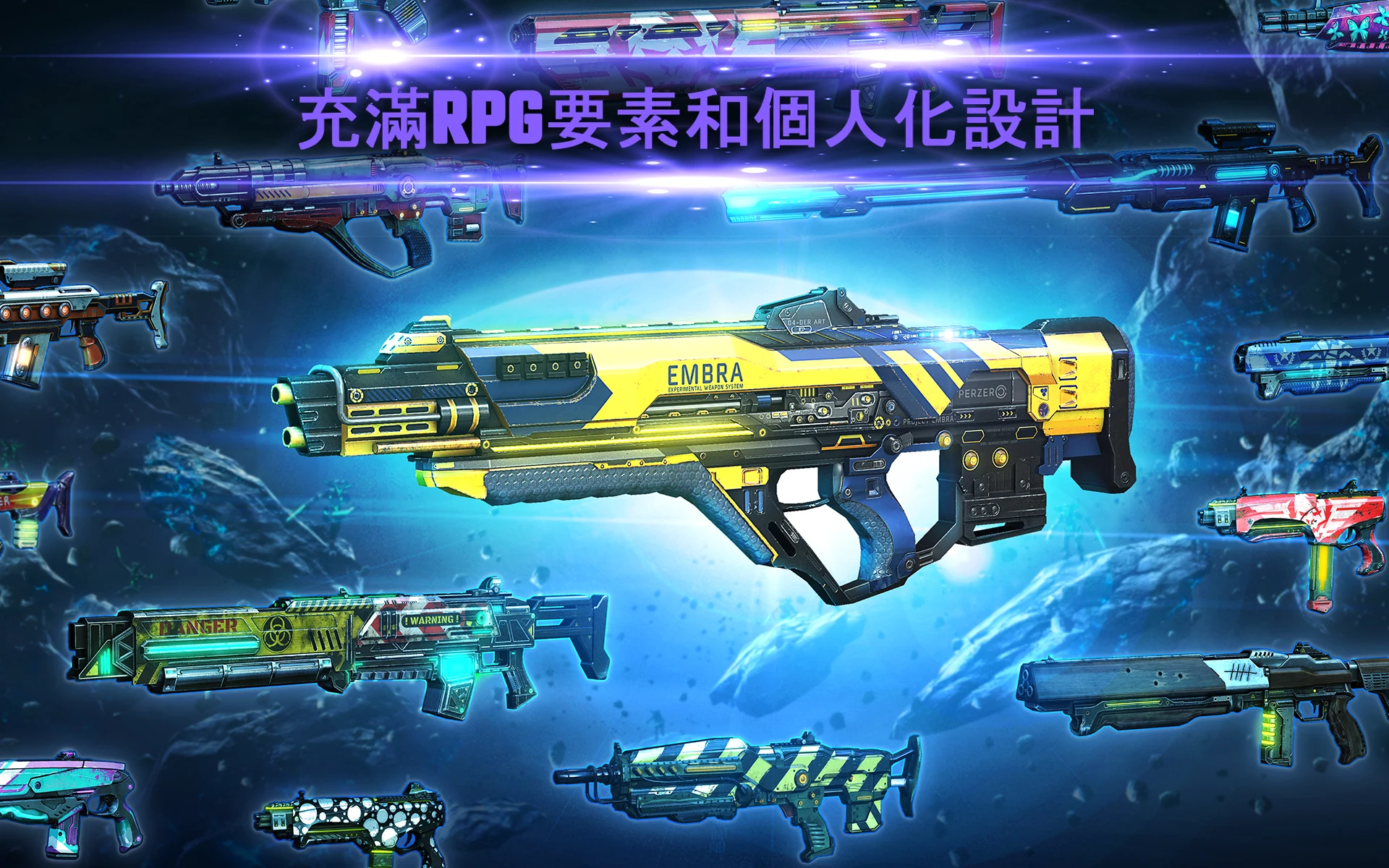 Shadowgun Legends - Online FPS 截图 11
