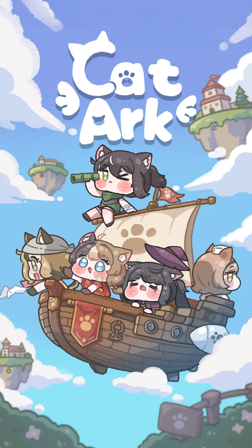 Cat Ark 截图 1