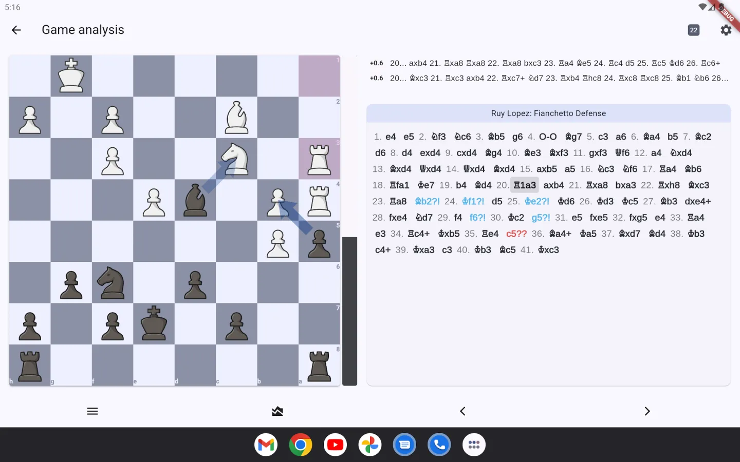 Lichess 截图 16
