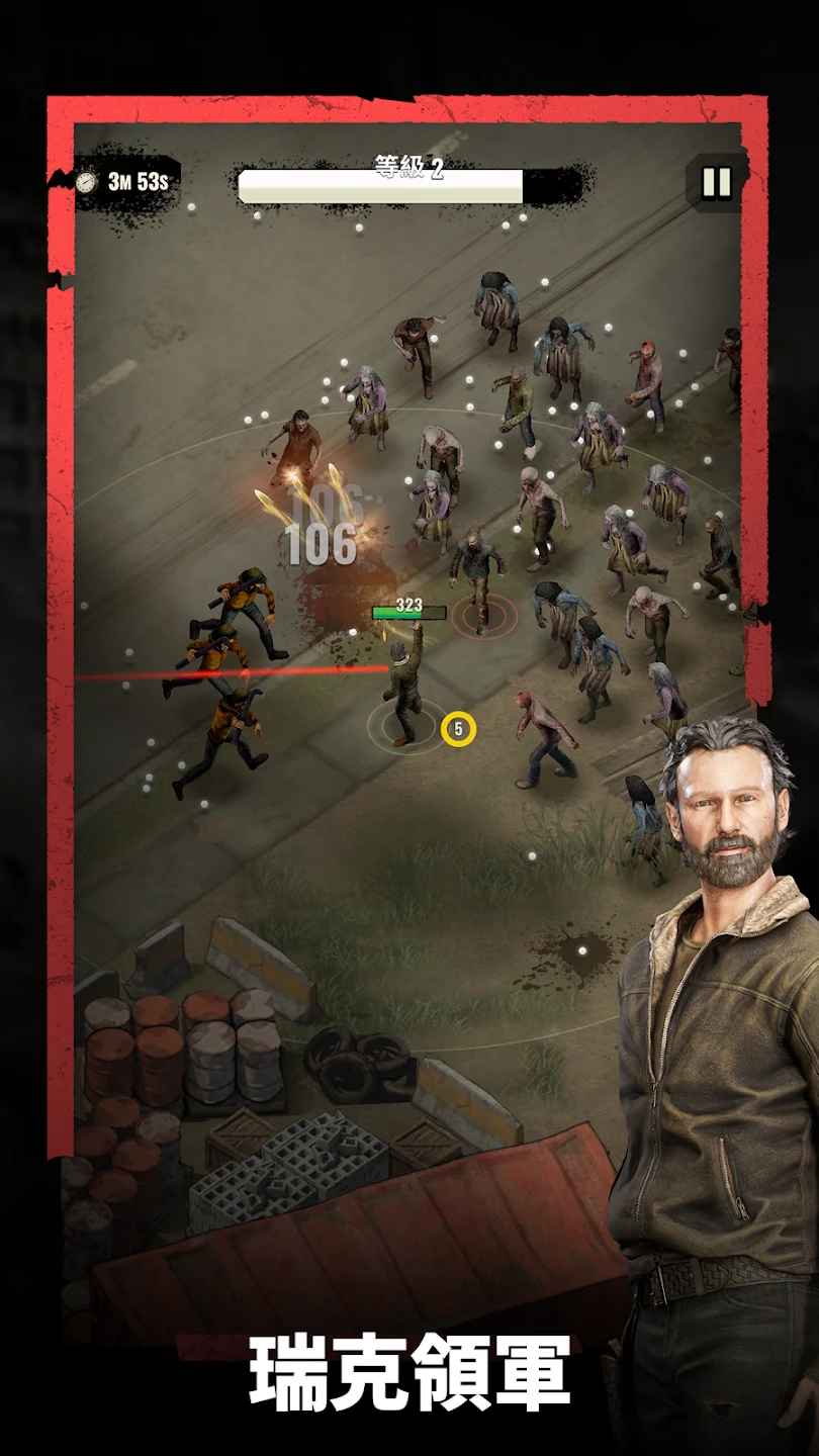 The Walking Dead: Aftermath 截图 8