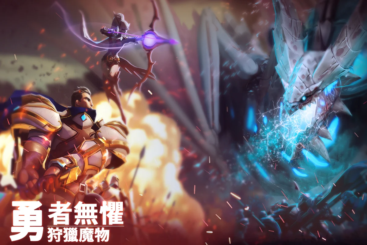 战地王座: 氏族争霸 RPG - 策略战争建造你的浮空城堡! 截图 2