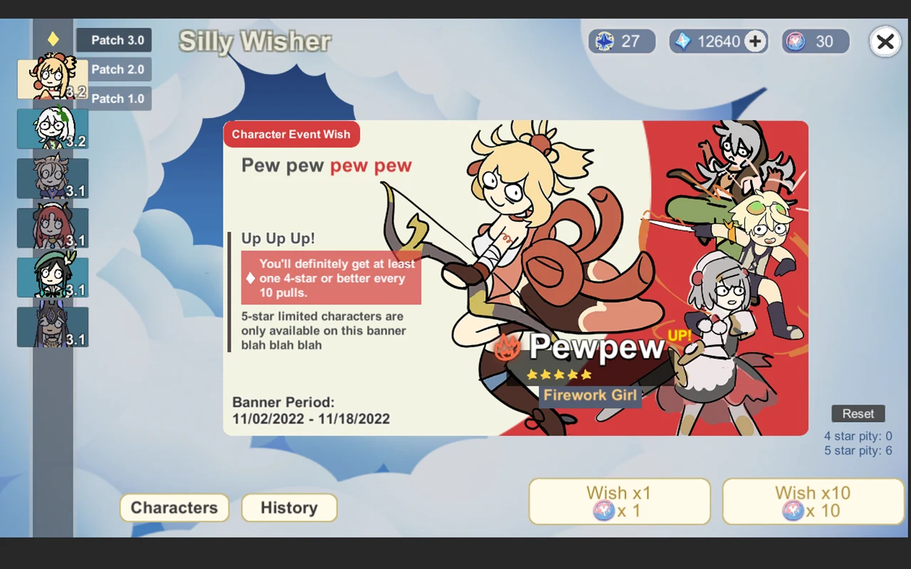 Silly Wisher 截图 7