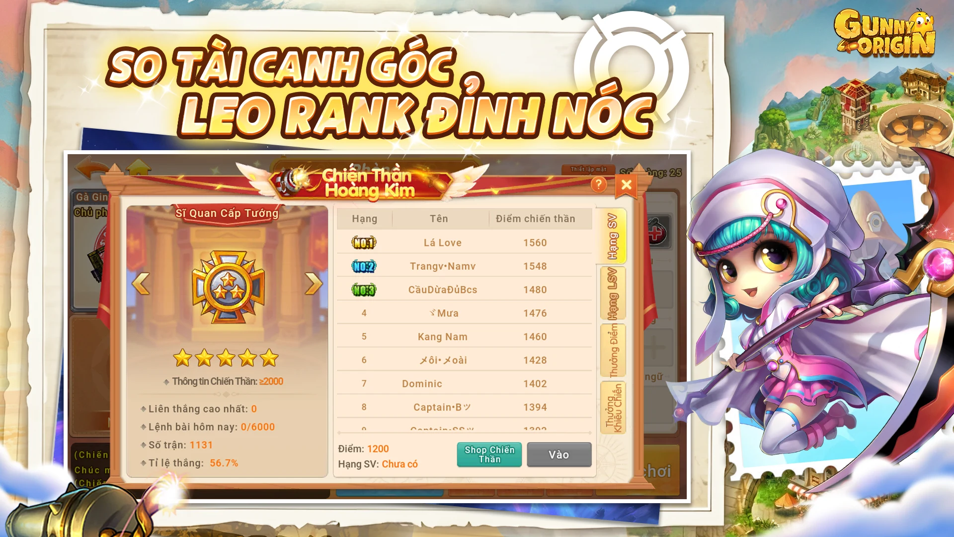 Gunny Origin 截图 6