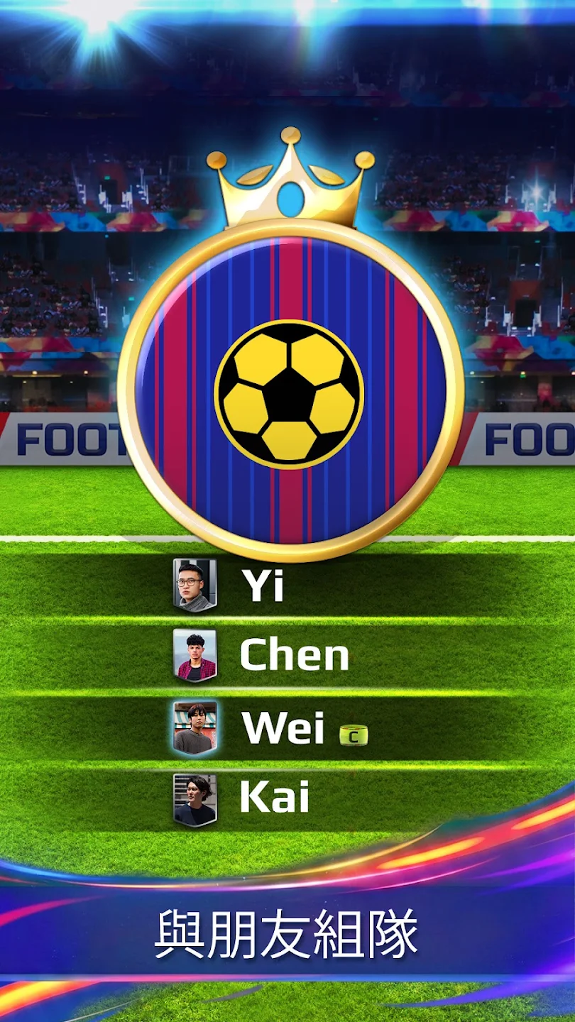 Football Rivals: Soccer Clash 截图 2