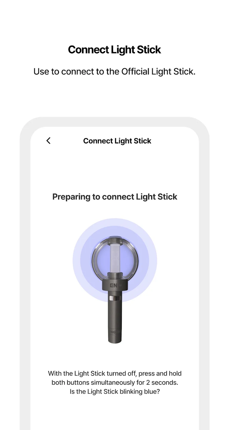 EN- Official Light Stick Ver.2 截图 4