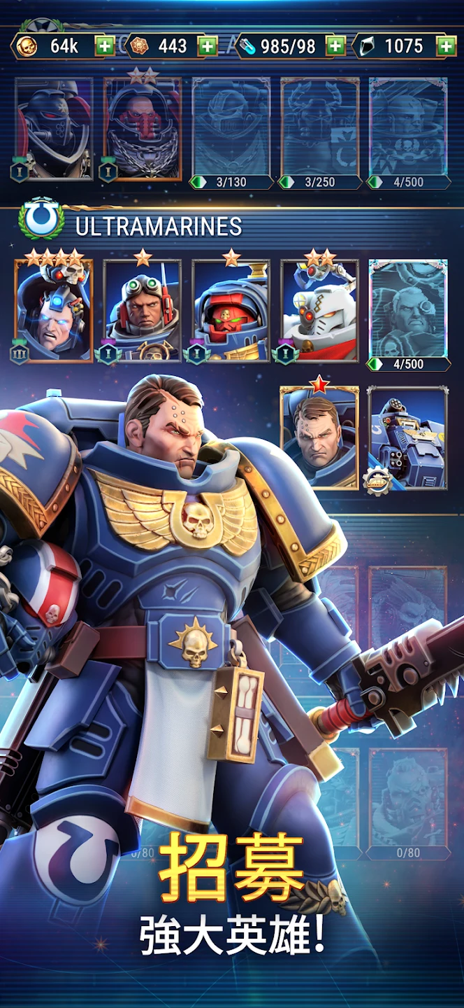 Warhammer 40,000: Tacticus ™ 截图 2