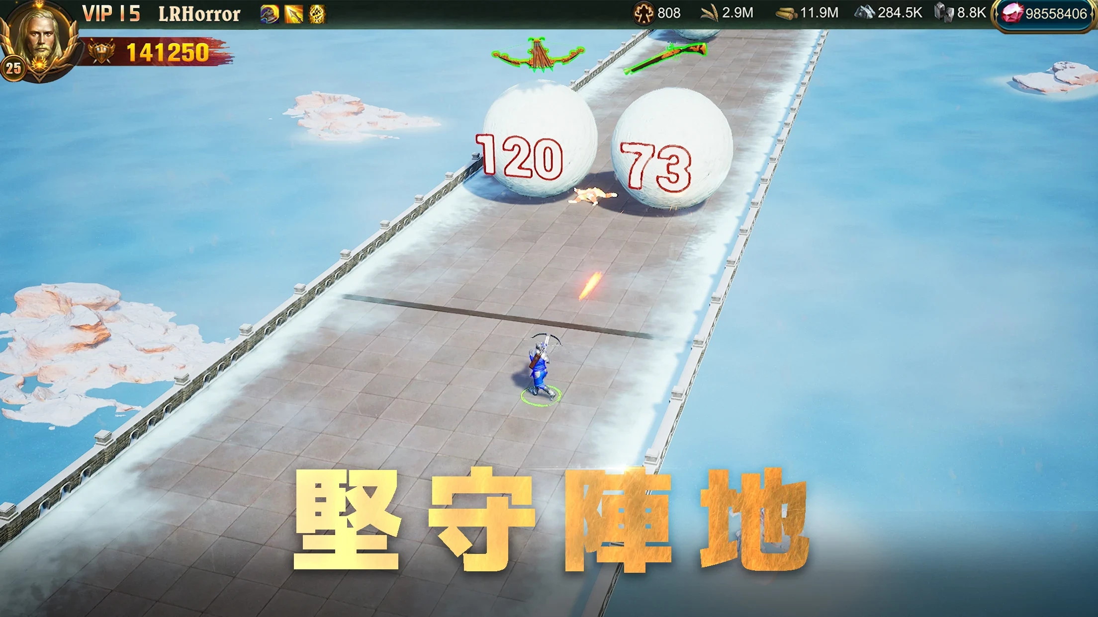 War and Order 截图 8