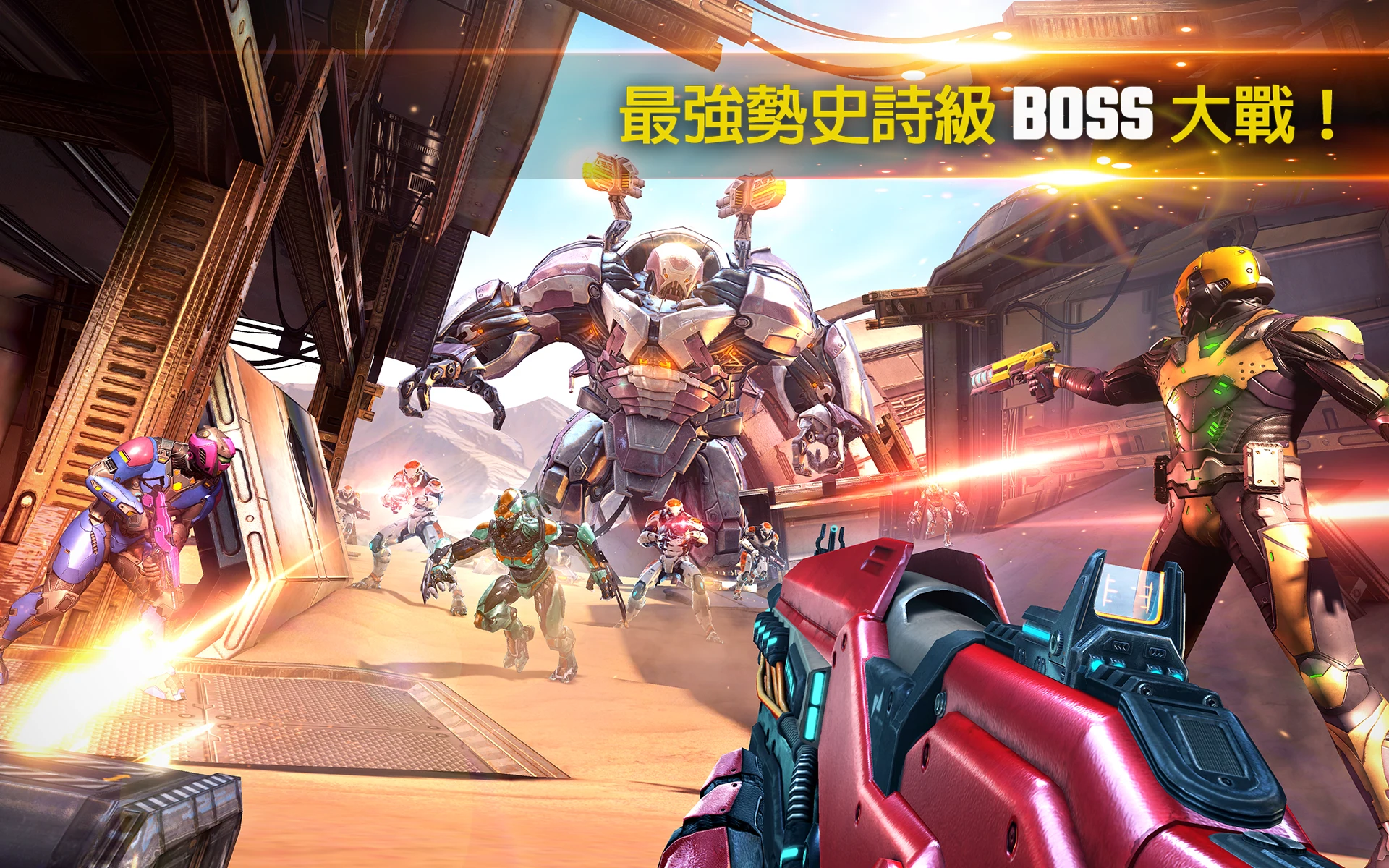 Shadowgun Legends - Online FPS 截图 12