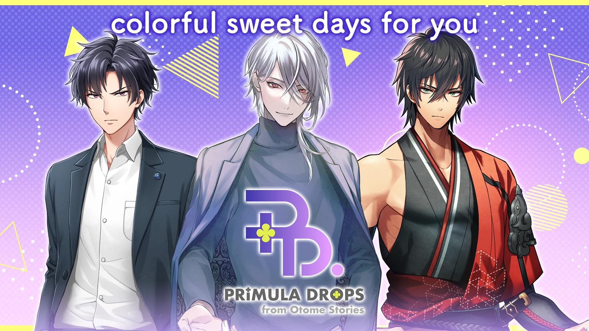 PRIMULA DROPS fromOtomeStories 截图 6
