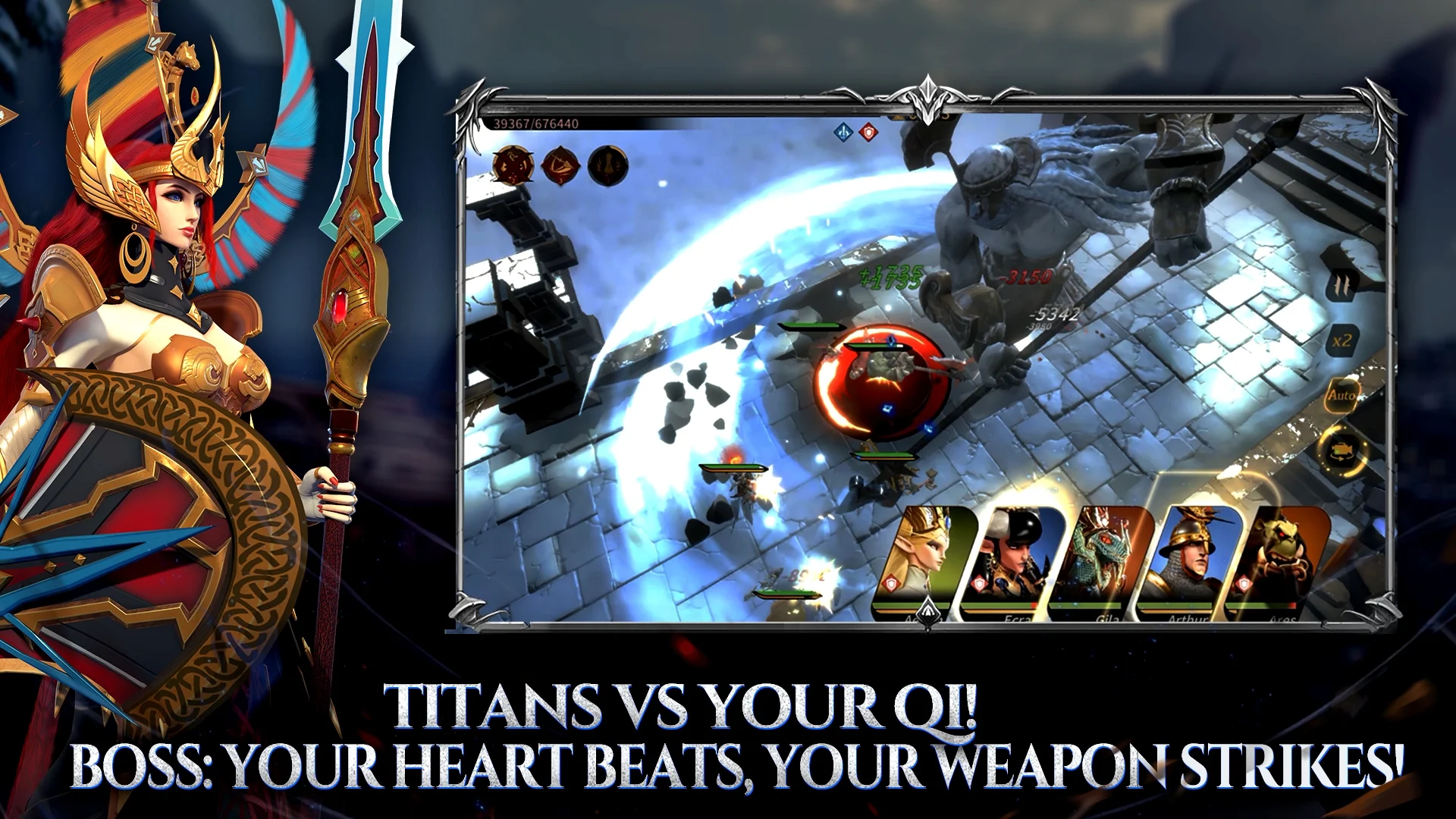 Legends Reborn: Last Battle 截图 5
