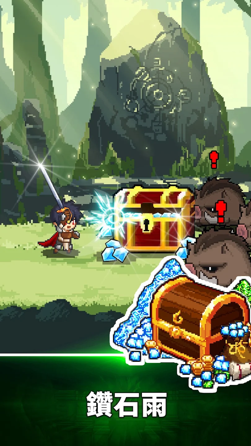 Slayer Legend : Idle RPG 截图 7