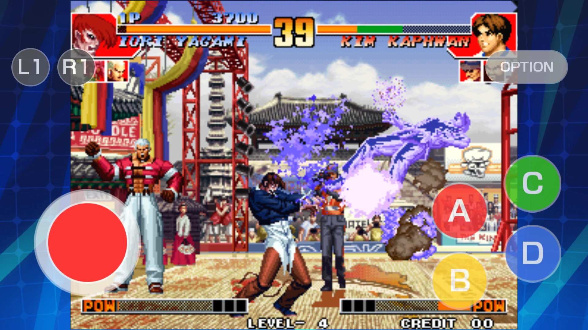 KOF '97 ACA NEOGEO 截图 5