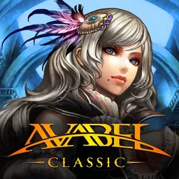 アヴァベル クラシック 图标