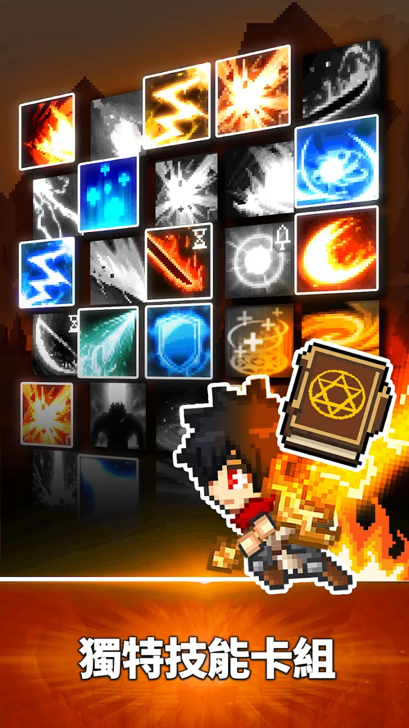 Slayer Legend : Idle RPG 截图 3