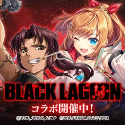 神姫PROJECT A 美少女キャラxバトルRPG
