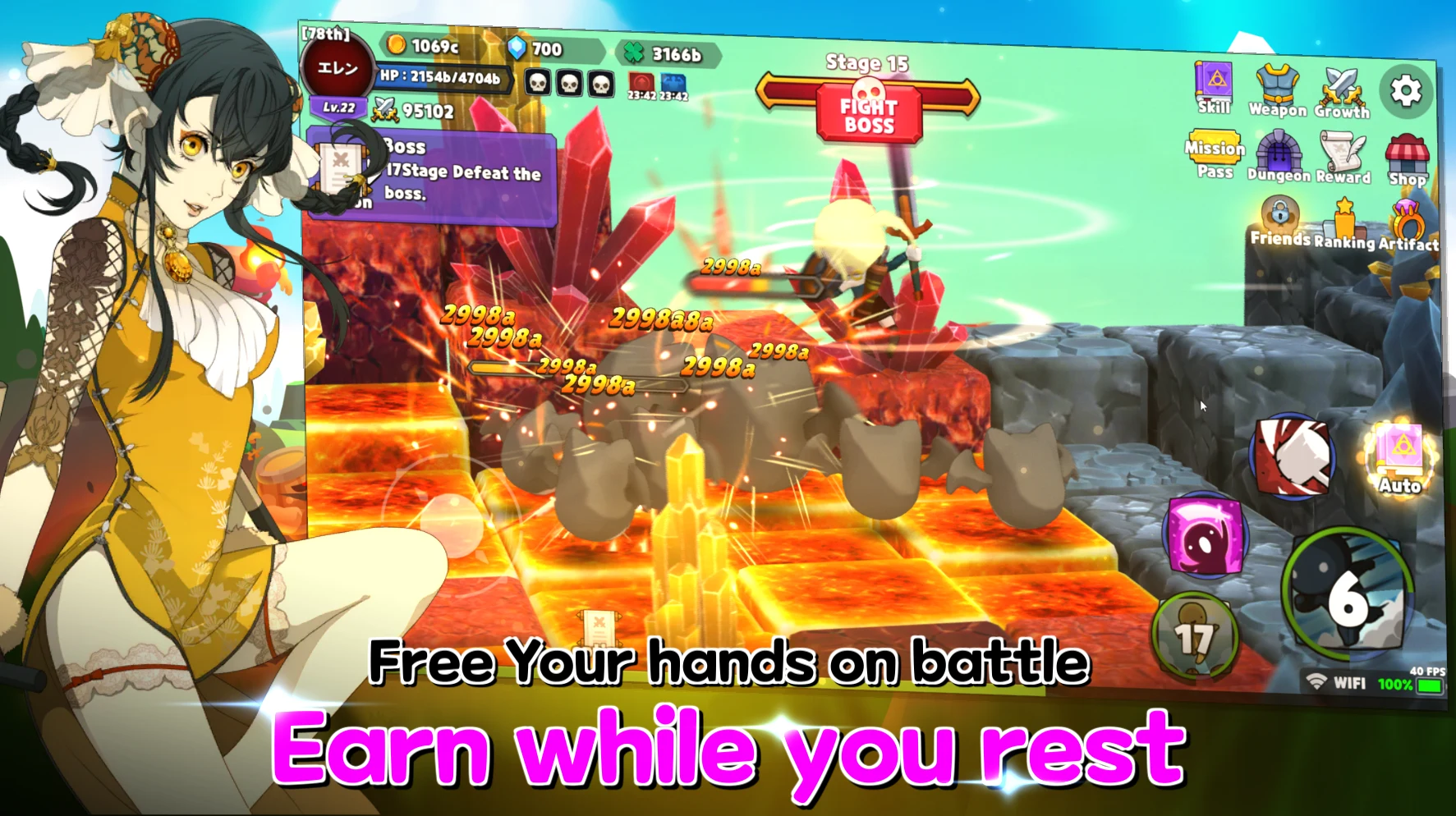 Attack On Noob 截图 1