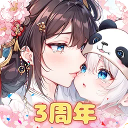 花咲く女帝の人生～転生の复讐少女～ 图标