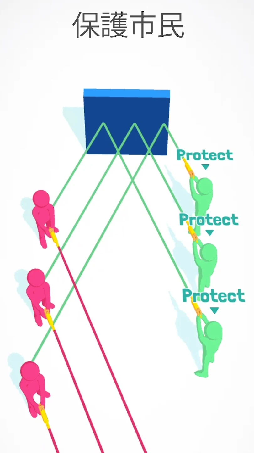 全民射手 3D 截图 3