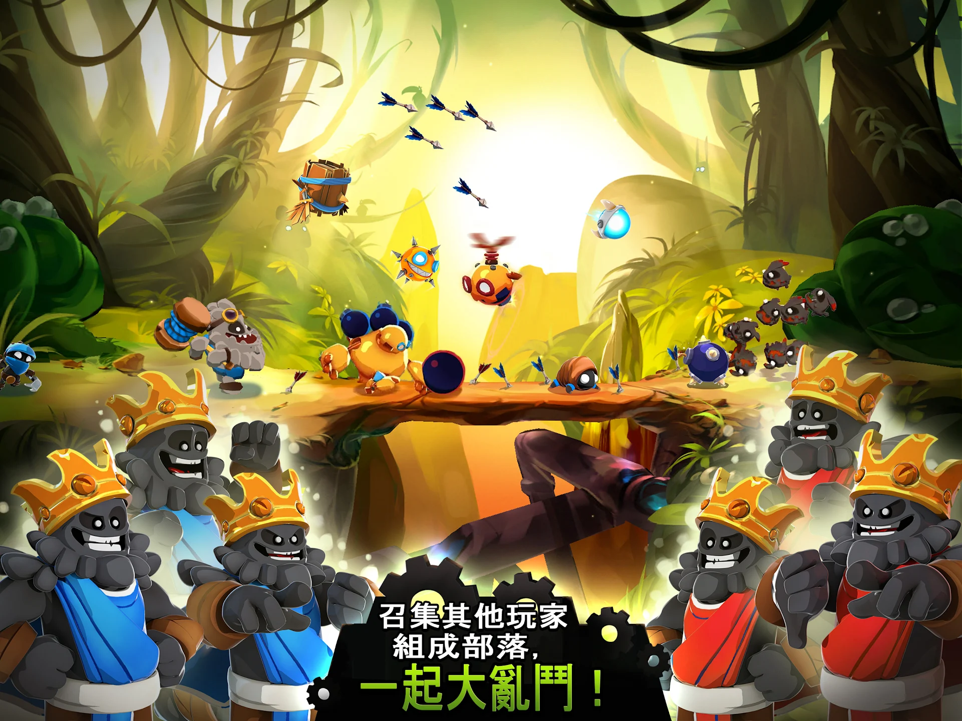 Badland Brawl 截图 5