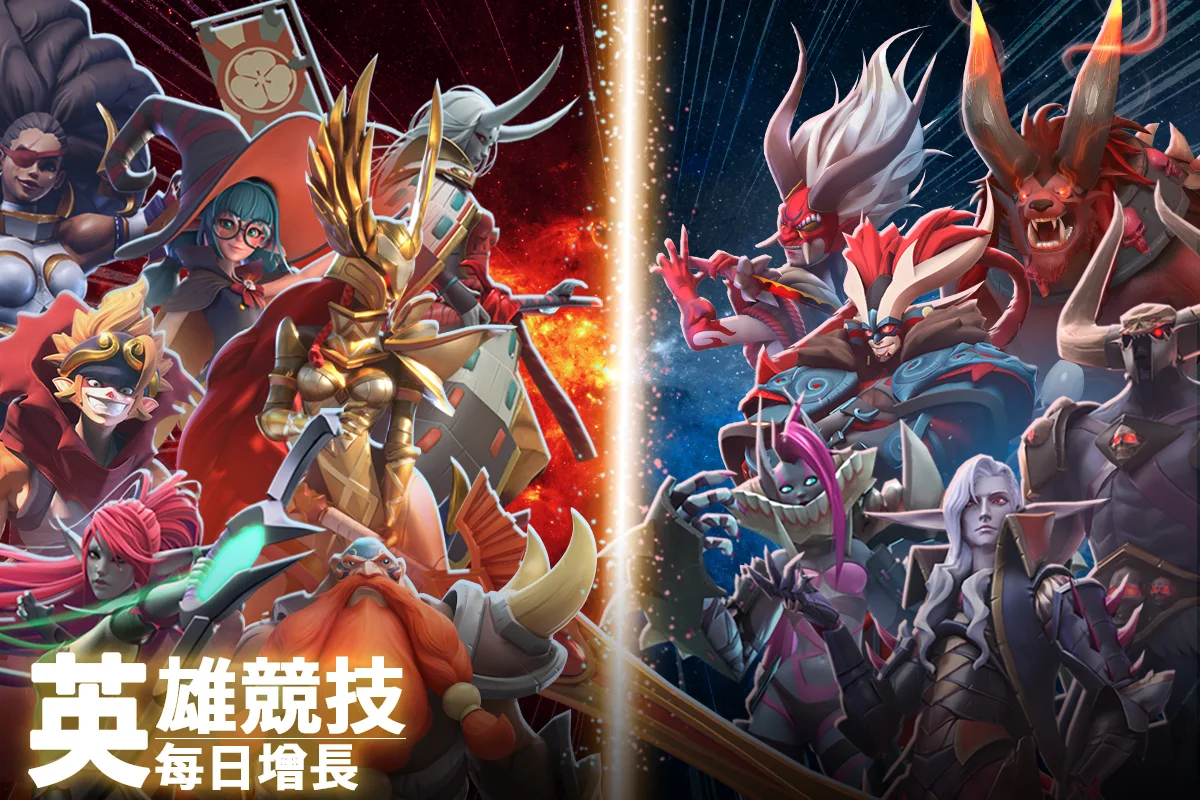 战地王座: 氏族争霸 RPG - 策略战争建造你的浮空城堡! 截图 3