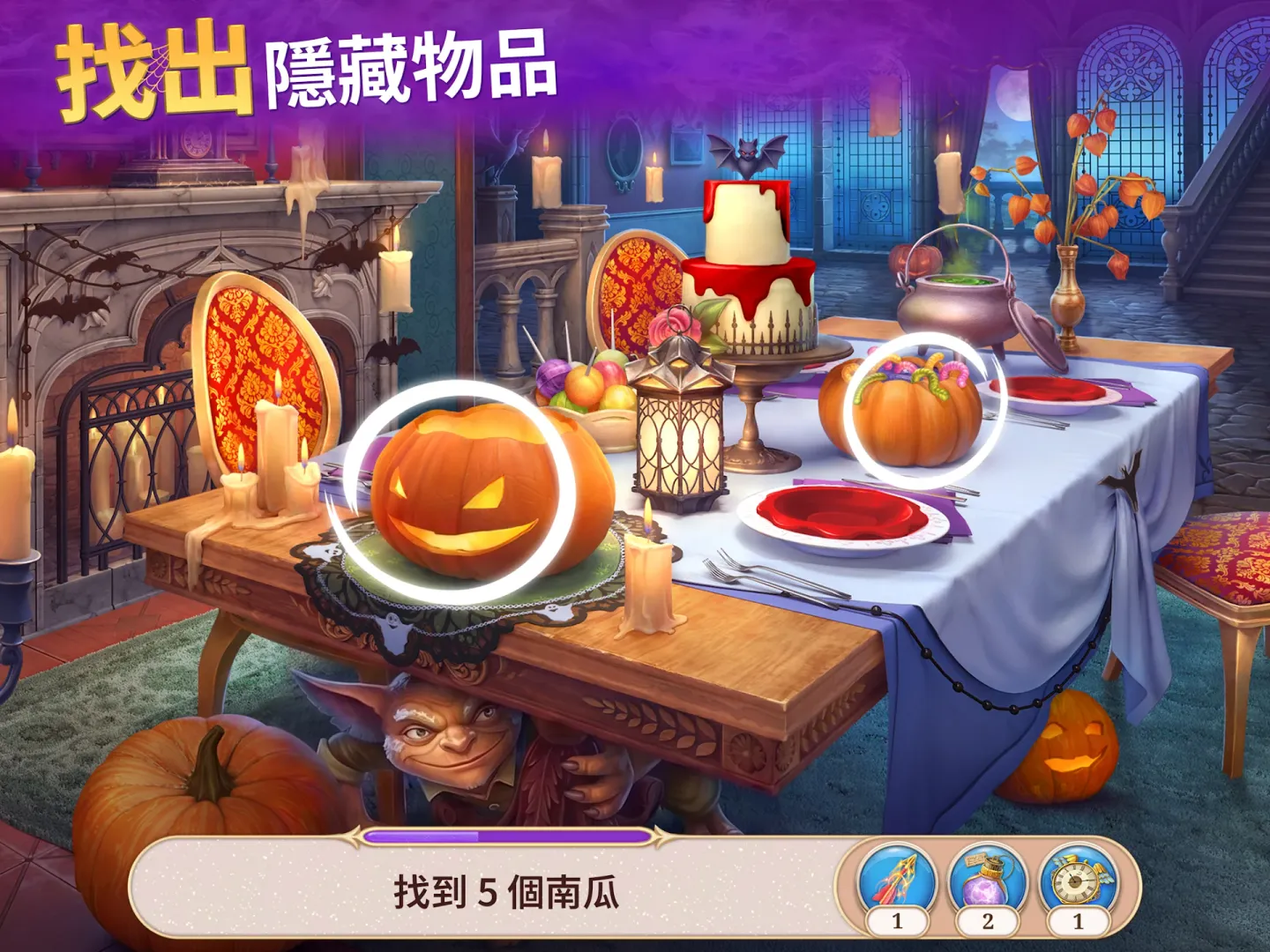 探索者记：迷城奇案 截图 7