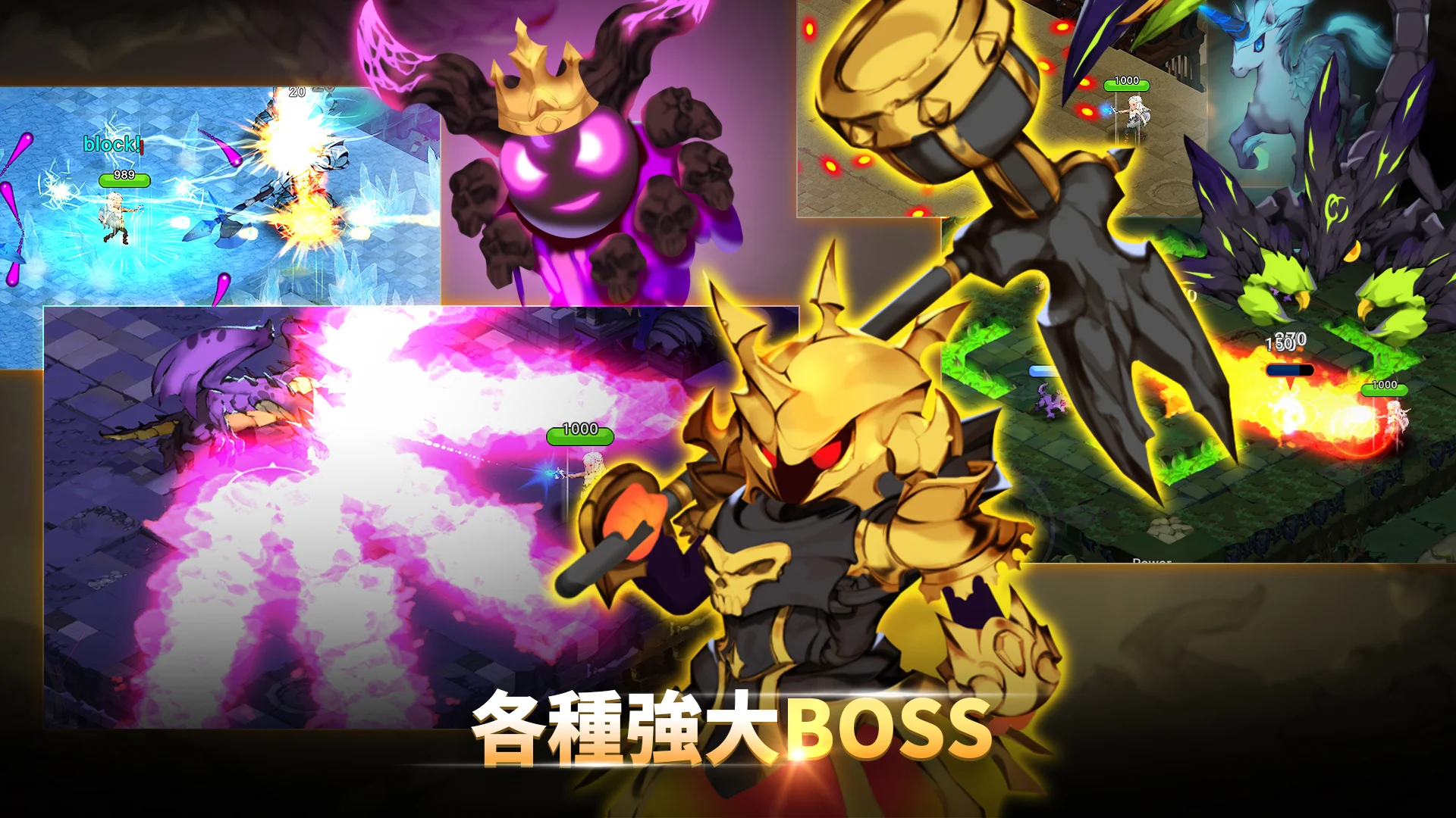 Angel Saga：魔界天使传说 截图 2