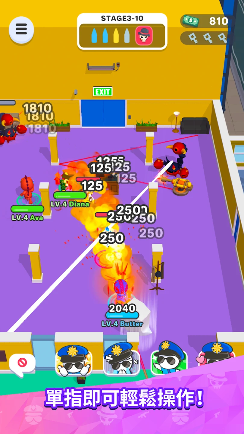 Smash Party - Hero Action Game 截图 3