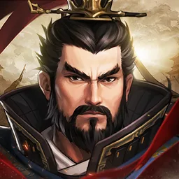 三国志:王战 图标