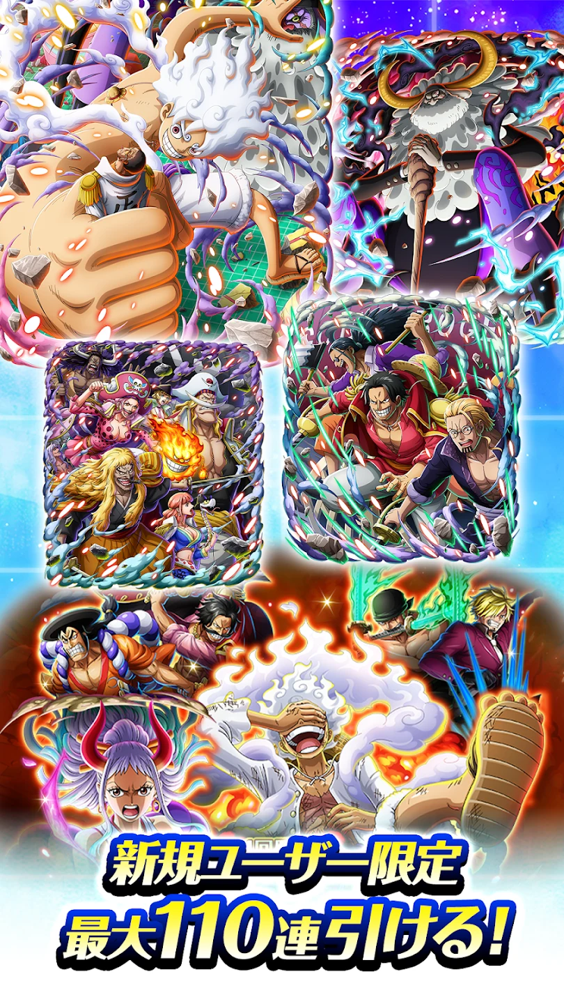 ONE PIECE トレジャークルーズ 截图 5