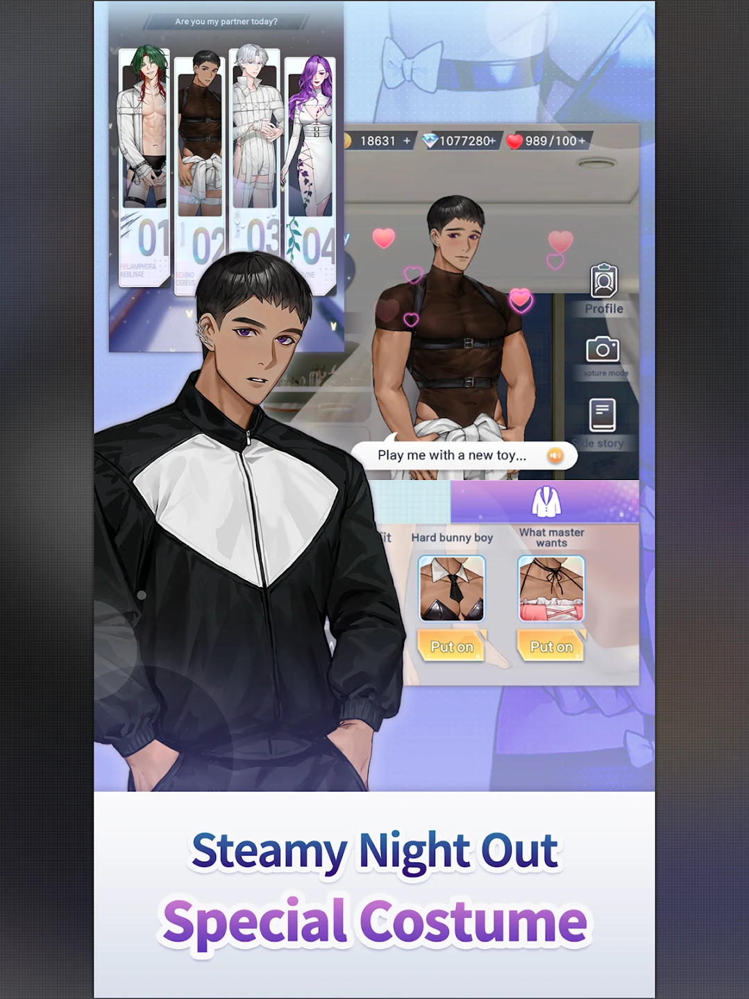 Secret Crossing : otome story 截图 12