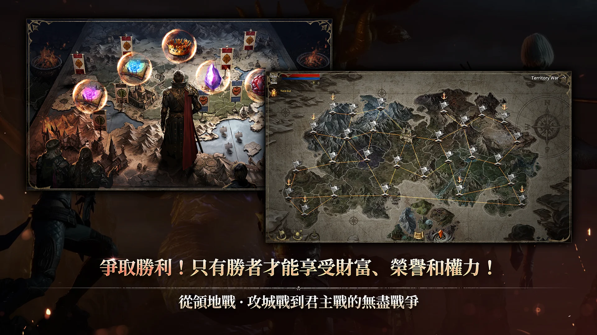 ROM: Golden Age 截图 5